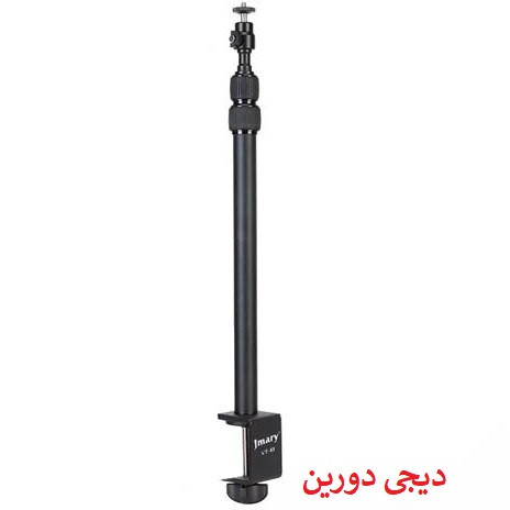 تک پایه جیماری mt-49 ا Jmary MT-49 monopod