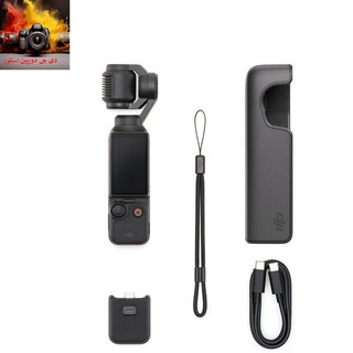 دوربین اسمو پاکت DJI Osmo Pocket 3 Standard
