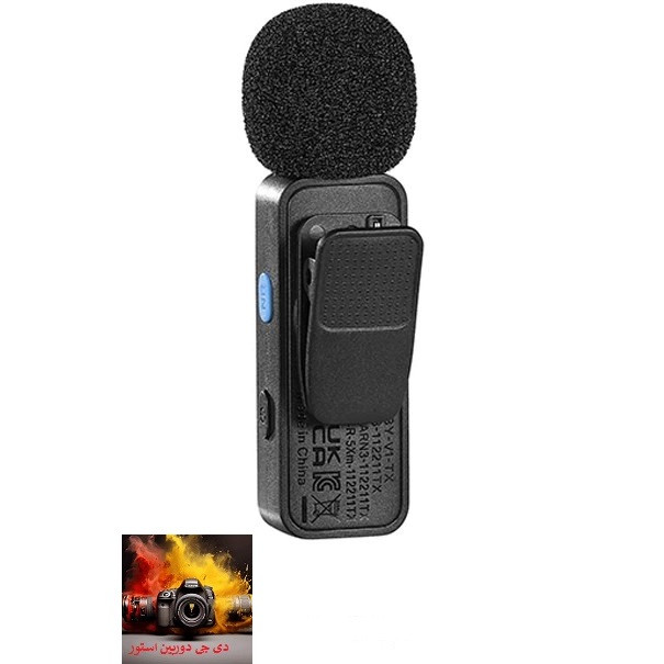 میکروفون بی سیم بویا مدل Type-C BY- V10