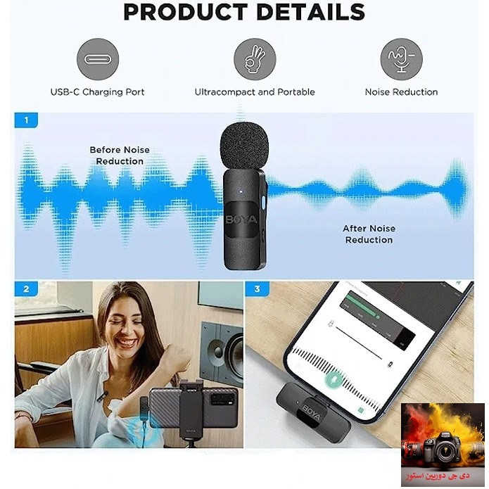 میکروفون بی سیم بویا مدل Type-C BY- V10
