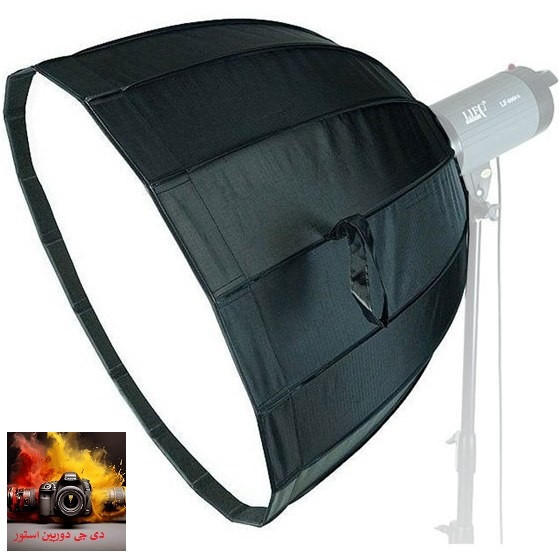 سافت باکس پارابولیک پرتابل 120cm سری KU-16S