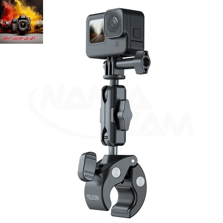 مانت موتور و دوچرخه تلسین مناسب برای گوپرو و اینستا360 – GP-HBM-003