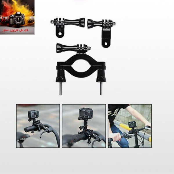 گیره و اتصالات دوچرخه گوپرو تلسین TELESIN Bike Motorcycle Handlebar