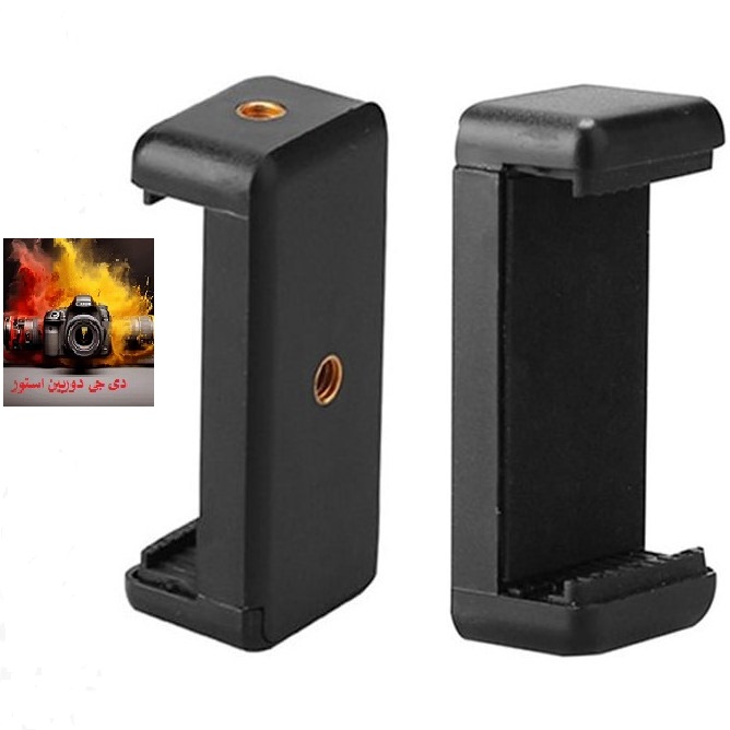 تبدیل نگهدارنده موبایل تلسین مدل PJ-MPH-001 | مبدل اتصال گوشی به پایه و سه‌پایه برای فیلم‌برداری حرفه‌ای