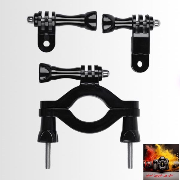 گیره و اتصالات دوچرخه گوپرو تلسین TELESIN Bike Motorcycle Handlebar