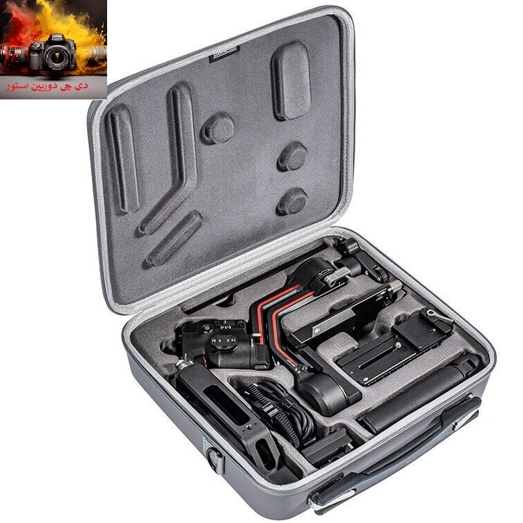 کیف گیمبال DJI RS4