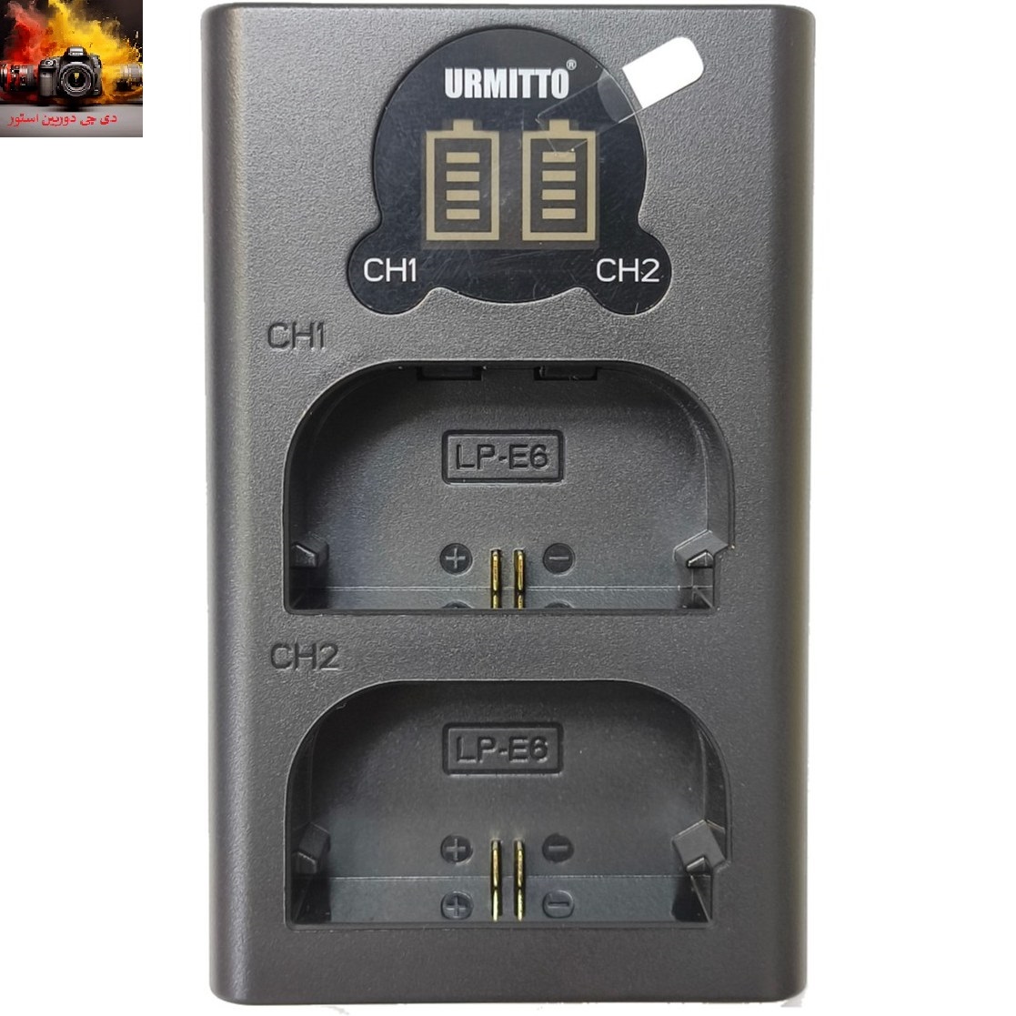 شارژر دوبل برند اورمیتو برای باتری dual fast charger LP-E6