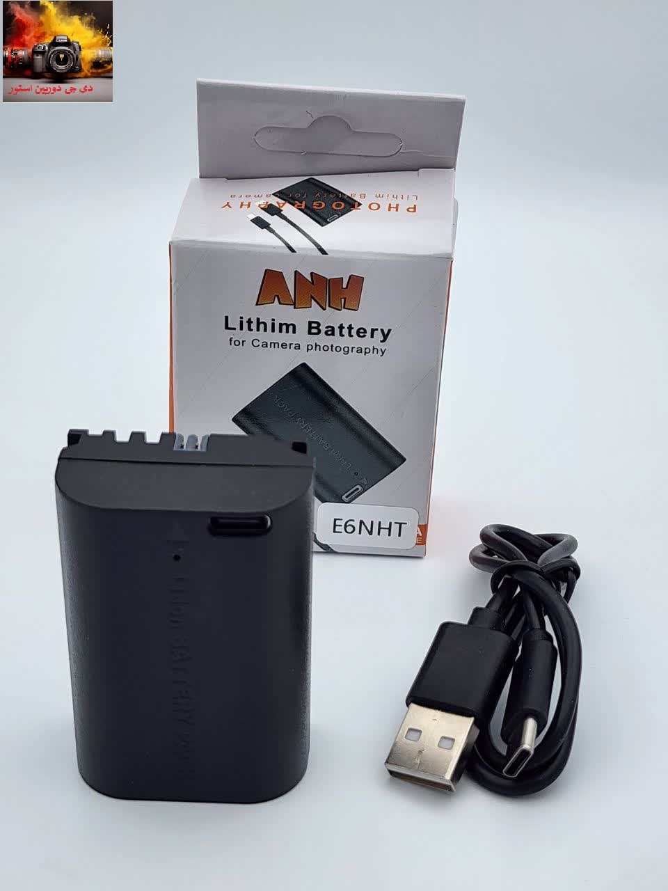 باتری دوربین کانن،{سفارش اروپا}  LP-E6NH 2600mAh به همراه کابل Type-C