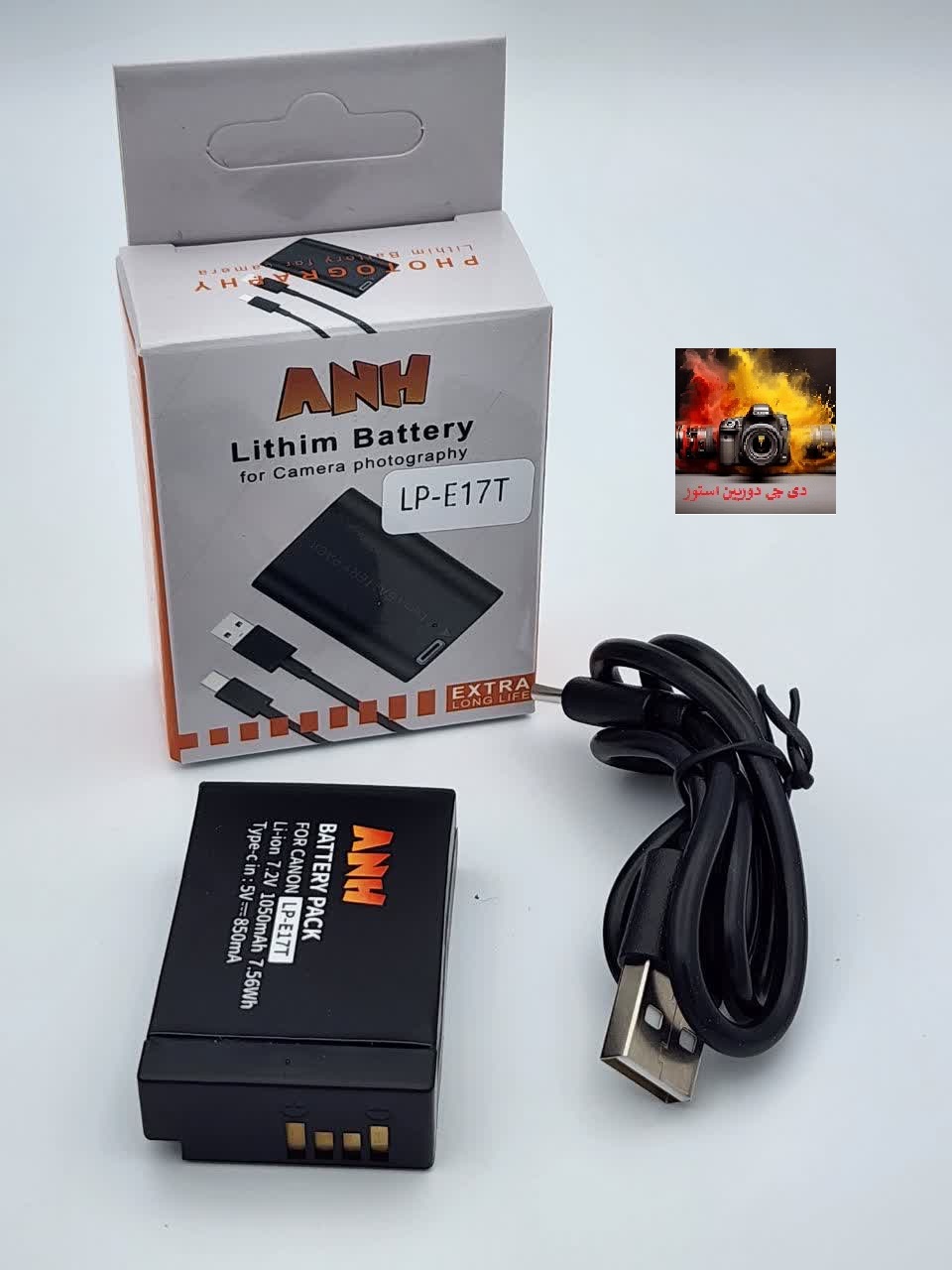 باتری دوربین کانن ANH{سفارش اروپا} LP-E17 1050mAh به همراه کابل Type-C