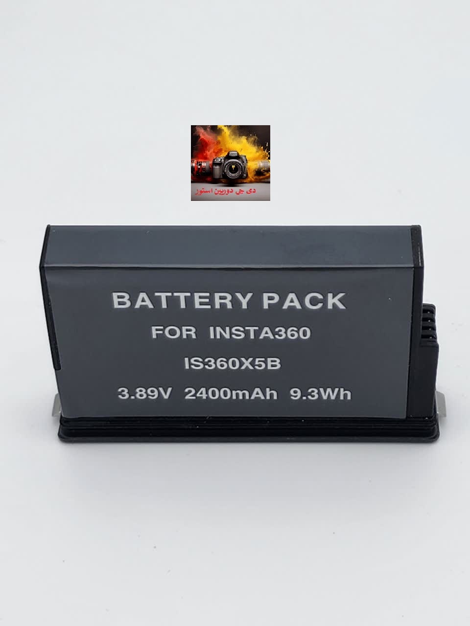 باتری اصلی دوربین اینستا 360 Insta360 X5 Battery Original{اصلی سفارش اروپا}