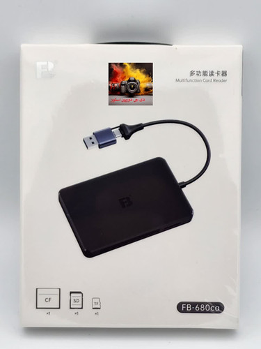 رم ریدر -کارت خوان FB {همه کاره }{برای رم های CF-SD-MICRO SD-TF}