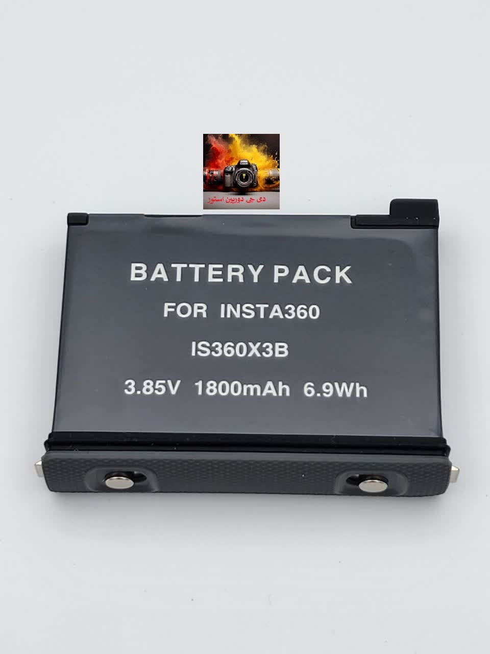 باتری اصلی دوربین اینستا 360 Insta360 X3 Original Battery{اصلی شرکتی اروپا}