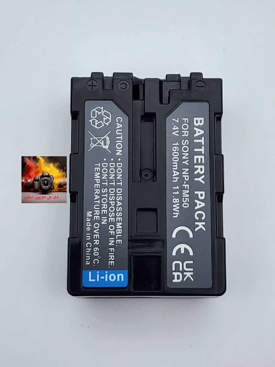 باتری قابل شارژ سونی Sony NP-FM50{اصلی سفارش اروپا}