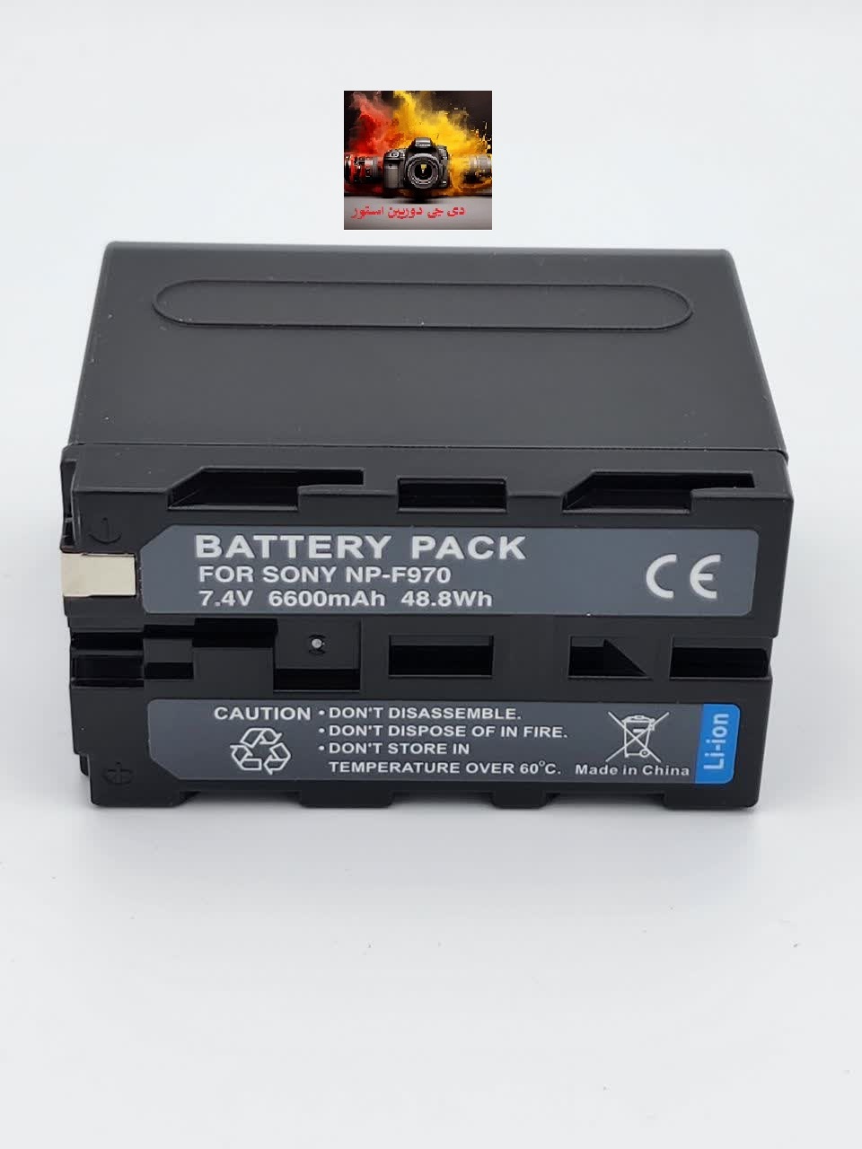 باتری دوربین سونی مدل NP-F970