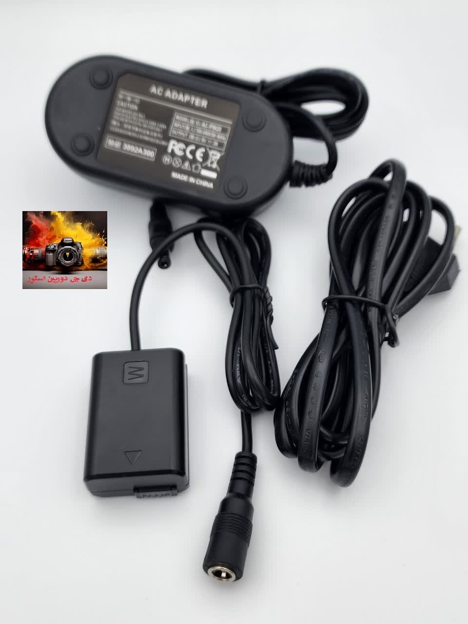 آداپتور برق مستقیم NP-FW50 {اصلی سفارش اروپا}