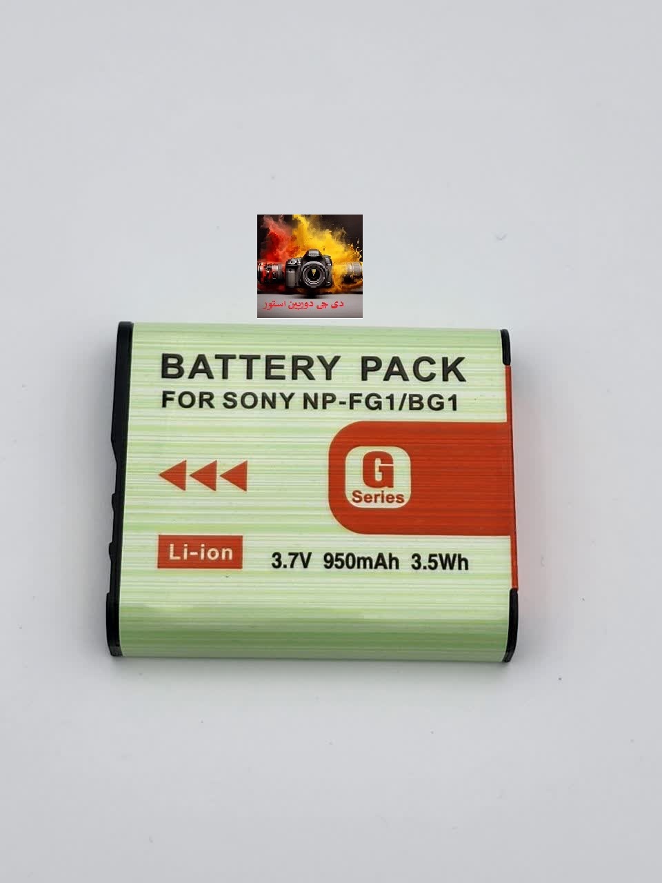 باتری سونی Sony NP-BG1  {اصلی شرکتی سفارش اروپا}