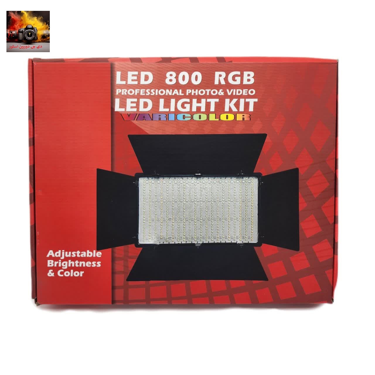 پرژکتور LED 800 RGB PRO