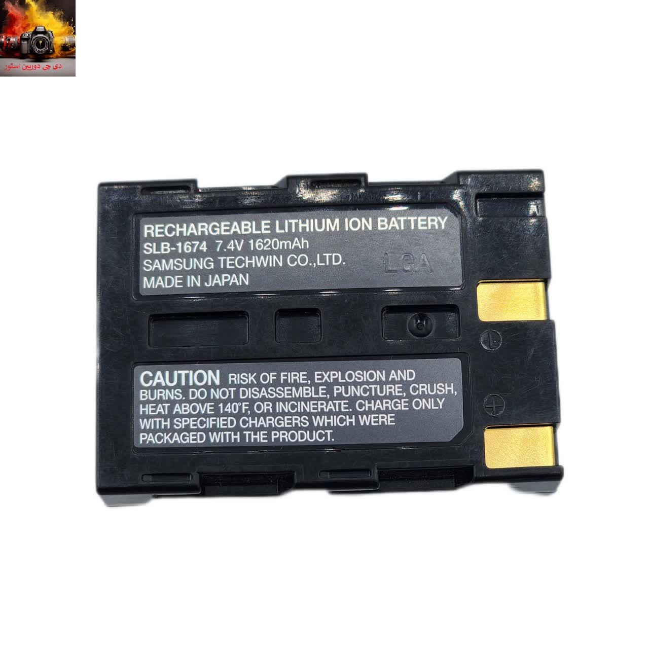 باطری سامسونگ SLB-1674 { اورجینال }